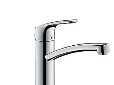 HANSGrohe Focus køkkenarmatur med svingningsområde 360 grader med normalstråle