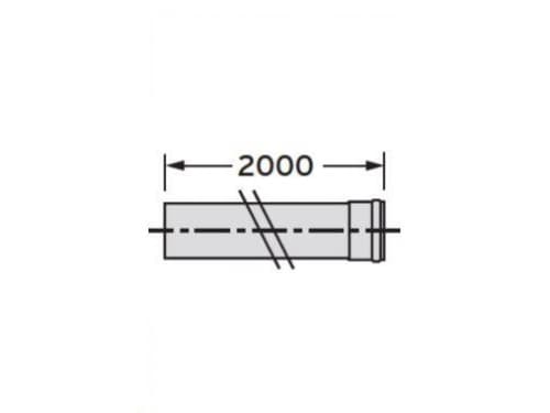 Vaillant EcoTEC forlængerrør 2,0 meter Ø 80 mm