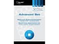 Miniatyrbild 2 av 2: ALLNET ALL-BRICK-0165, Brick’R’knowledge, ALLNET, 20 g