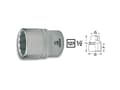 Miniatyrbilde 1 av 5: HAZET 900AZ-1.1/8, 1 stykker, 25,4 / 2 mm (1 / 2"), Kromvanadiumstål, 47 mm, 144 g