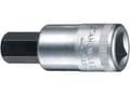Pikkukuva 5 / 5: STAHLWILLE 03050014, Hylsy, 1/2", metrinen, 1 pää(t), 14 mm