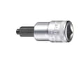 Miniatyrbilde 4 av 5: STAHLWILLE 03070014, Støpselsett, 1/2", Metrisk, 5 hoder, 14 mm, Kromfarget