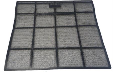 Panasonic luft filter CWD001279 se beskrivelse for produkter