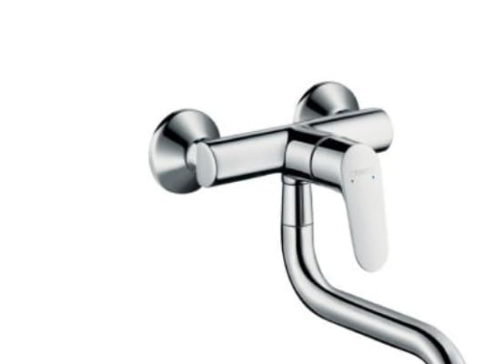 HG Focus køkken vægarmatur - til væg med svingtud HG nr. 31825