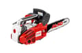 Miniatyrbilde 2 av 5: AL-KO BKS 2625 T Motor: 2-takts / 25,4 CCM