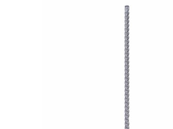 Bosch HAMMERBOR SDS-MAX 8X 16X600/740MM