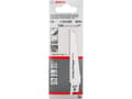 Miniatyrbild 4 av 4: Bosch flexible for Wood+Metal S 511 DF - Sågblad - 5 delar - längd: 100 mm - bredd: 19 mm