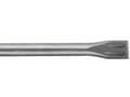 Pikkukuva 3 / 5: Bosch SDS-PLUS 250X20MM FLAT CUTTING LANKA