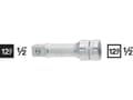 Miniatyrbilde 2 av 3: Hazet 917-1 Sokkel udvigelse Drev (skruetrækker) 1/2 (12,5 mm) 45 mm 1 stk
