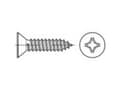 Miniatyrbilde 3 av 4: TOOLCRAFT 145283 Undersænket kærvskrue 6.3 mm 38 mm Krydskærv Philips DIN 7982 Stål Galvaniseret 100 stk