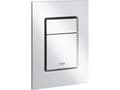 Miniatyrbilde 2 av 5: GROHE 37535P00, 1 stykker