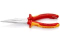 Pikkukuva 1 / 5: Knipex 26 16 200 T, Sivuleikkurit, 1,8 cm, 7,3 cm, 9,5 mm, 3,2 mm, Kromivanadiini-teräs
