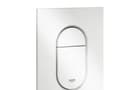 Miniatyrbilde 2 av 4: GROHE 37624SH0, 1 stykker
