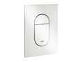 Miniatyrbilde 1 av 4: GROHE 37624SH0, 1 stykker