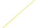 Pikkukuva 2 / 4: Tru Components Conrad 1570437 Cable Protector Yellow - Conrad 1570437, Yellow