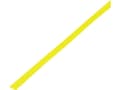 Pikkukuva 2 / 4: TRU COMPONENTS 1571639 CBBOX0510-YL Strømpeflexslange Gul PET 5 til 10 mm 10 m 10 m