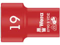 Miniatyrbilde 5 av 5: Wera 8790 B 19, Stikkontakt, 3/8", Imperisk, 1 hoder, 46 mm