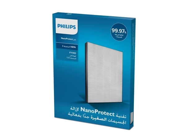 Philips Kerää 99,97 % hiukkasista NanoProtect-suodatin, Ilmanpuhdistimen suodatin, HEPA, 99,97%, Laatikko
