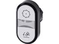 Pikkukuva 4 / 5: Siemens 3SU1001-3AB66-0AP0 Kaksoispainike IP66, IP67, IP69/IP69K 1 kpl