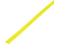 Miniatyrbild 1 av 3: TRU COMPONENTS 1572539 CBBOX1527-YL Strømpeflexslange Gul PET 15 til 27 mm 10 m