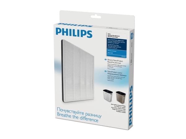Philips NanoProtect Series 1 -suodatin, Musta, Valkoinen, Kiina