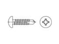 Miniatyrbilde 2 av 2: TOOLCRAFT TO-5441448 Borskrue 3.9 mm 45 mm Krydskærv Philips Stål Galvaniseret 500 stk