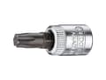 Miniatyrbild 4 av 5: Gedore 6190940, 14 g, 40 mm, 20 mm