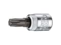 Miniatyrbild 1 av 5: Gedore 6190940, 14 g, 40 mm, 20 mm