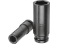 Miniatyrbilde 5 av 5: Gedore 6197870, 255 g