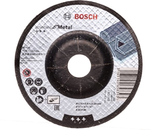 Bosch Accessories Bosch Power Tools 2608603182 Skrubskive forkrøppet 125 mm 22.23 mm 1 stk
