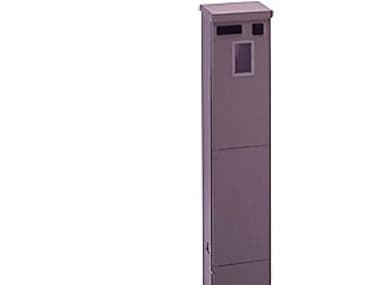 TRIARCA Mittausteline KSMÅ 481210 Mittauspöytä pistokkeella jalkaKxSxKxS: 1056x264x220mm Teräs IP34 harmaa RAL 7037
