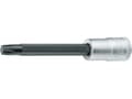 Miniatyrbilde 2 av 4: Gedore 1394207, 71 g, 45 mm, 32 mm