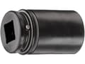 Miniatyrbilde 2 av 4: Gedore 2734397, 65 mm, 43 mm, 700 g