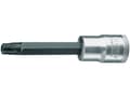 Miniatyrbild 2 av 4: Gedore 6188100, 95 g, 55 mm, 45 mm