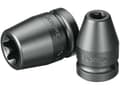 Miniatyrbild 2 av 4: Gedore 6223380, 25 mm, 25 mm, 85 g