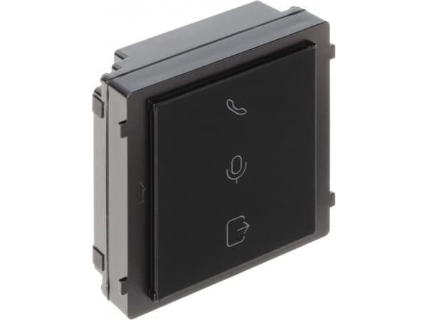 Hikvision DS-KD-IN - Ilmaisinmoduuli - langallinen