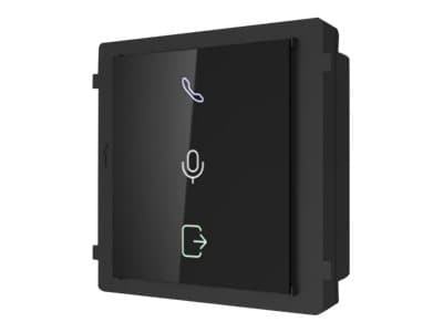 Hikvision DS-KD-IN - Ilmaisinmoduuli - langallinen