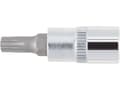 Miniatyrbild 3 av 5: Gedore R42461506, 1 stk, Torx, T27, Krom-vanadium-stål, DIN 3120 - C 6.3, ISO 1174, 3,7 cm