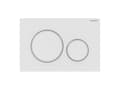 Miniatyrbilde 1 av 5: Geberit 115.882.01.1, Skylleplate, Hvit, Geberit, 246 mm, 12 mm, 164 mm