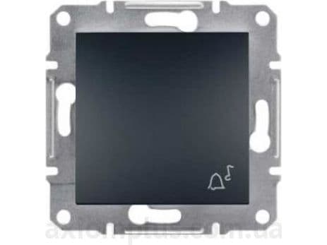 Schneider Electric Bell button Asfora without frame anthracite (EPH0800171)