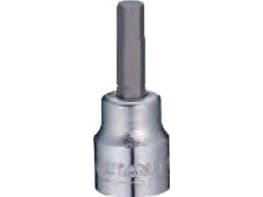 Stanley Hex socket hexagon socket 1/2 "H4 x 55mm (STMT733718B) CDON