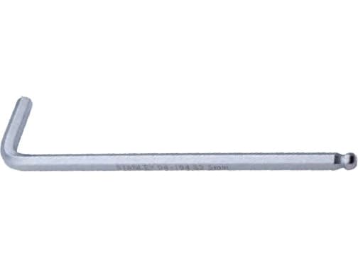 Stanley L-typ 8mm insexnyckel med kula 6st (STMT94108-8)
