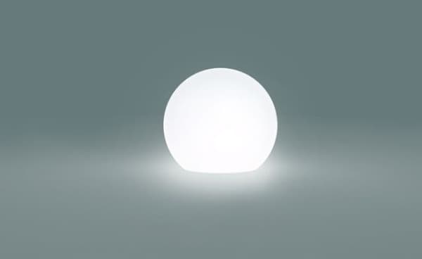Nowodvorski CUMULUS utendørs lampe (6976)