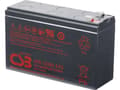 Miniatyrbilde 1 av 5: CSB Battery UPS 123606 high-rate Blybatteri 12 V 7 Ah Blyfleece (B x H x T) 151 x 99 x 51 mm Fladstik 6,35 mm Vedligeholdelsesfri, Lav selvafladning