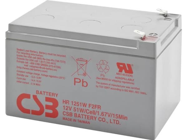 CSB Battery HR 1251W high-rate Blybatteri 12 V 12 Ah Blyfleece (B x H x T) 151 x 100 x 98 mm Fladstik 6,35 mm Vedligeholdelsesfri, Lav selvafladning