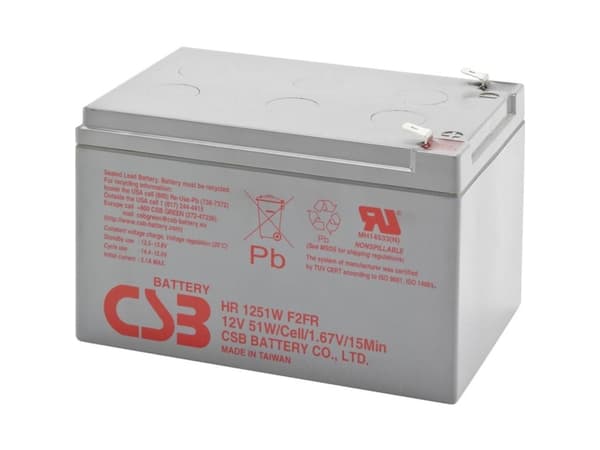CSB Battery HR 1251W high-rate Blybatteri 12 V 12 Ah Blyfleece (B x H x T) 151 x 100 x 98 mm Fladstik 6,35 mm Vedligeholdelsesfri, Lav selvafladning