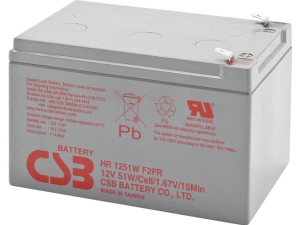 CSB Battery HR 1251W high-rate Blybatteri 12 V 12 Ah Blyfleece (B x H x T) 151 x 100 x 98 mm Fladstik 6,35 mm Vedligeholdelsesfri, Lav selvafladning