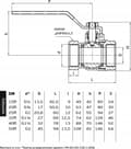Miniatyrbild 2 av 3: Perfexim Vattenkulventil WW DN40 handtag 1040 G1 1/2 WW PN16 C DN40 [4/32]