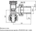 Pikkukuva 2 / 2: Perfexim 1/2" muotoiltu patterin sulkuventtiili PHA-033/PEX kiinnikkeillä (20-033-0101-003)