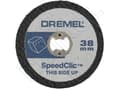 Miniatyrbild 5 av 5: Dremel SC476 PLASTIKSKRÄDDAR 38MM 5 stycken